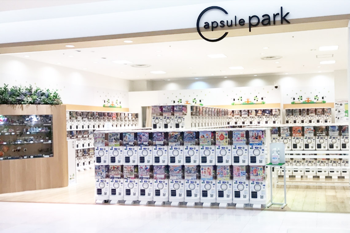 Capsule parkアピタ江南西店